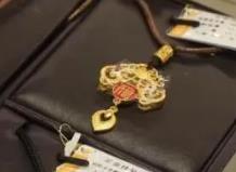 “浪漫经济”持续升温 “国潮”类黄金饰品受年轻人青睐