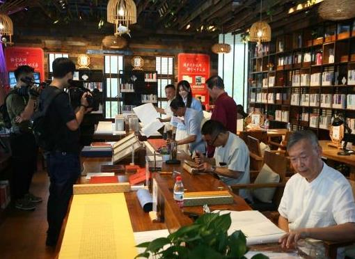 2023年中华传统晒书活动启动