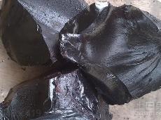 煤沥青：冲高受阻 窄幅整理