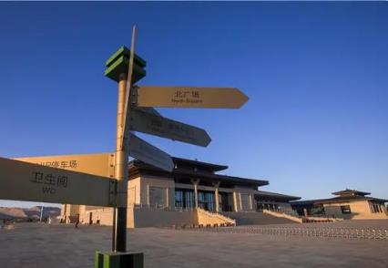 第六届丝绸之路（敦煌）国际文博会将办