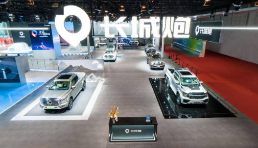 长城汽车旗下皮卡品牌长城炮新目标：跻身全球皮卡前三