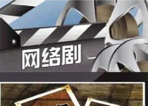 文化产品“注水”现象该治治