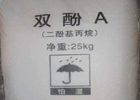 双酚A报价继续上行