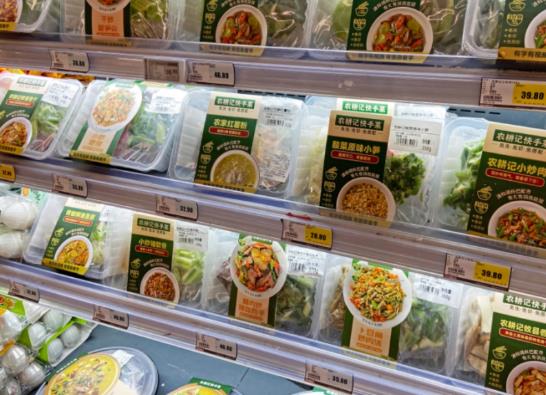 严守安全底线 规范生产经营 预制菜行业健康发展有保障