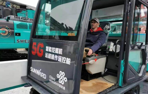 中国联通装备制造军团：“制造强国”的数字力量