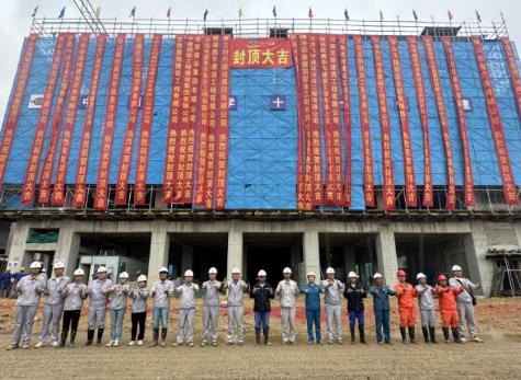 全球首个20万吨级！云南通威高纯晶硅二期项目还原A装置封顶