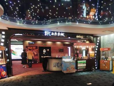 暑期档票房创新高 国产影片频频“破圈”