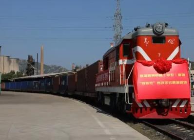 河北张家口到乌兹别克斯坦塔什干 中欧（中亚）班列首发