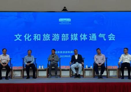 我国首个非物质文化遗产行业标准发布