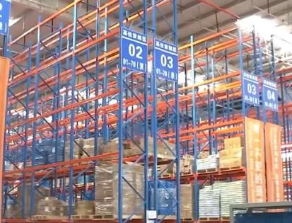 多方面为外贸企业减负增活力 全力推动进出口促稳提质