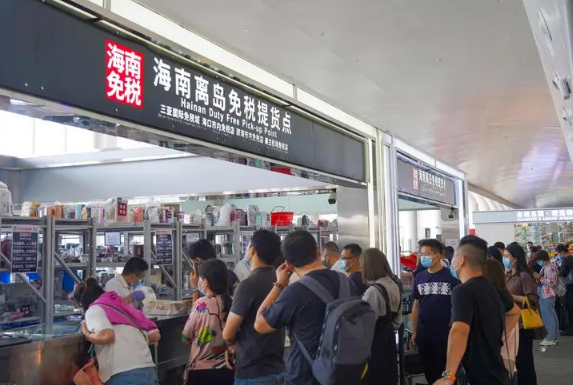 海南离岛免税新规落地5个月“即购即提”购物金额超14亿元
