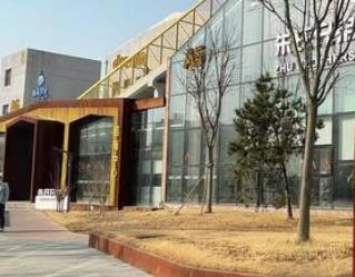 国家文创实验区“云园区”正式开园