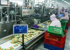 创新驱动休闲食品消费增长