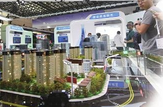 汽车大融合时代 探索“车路协同”中国方案