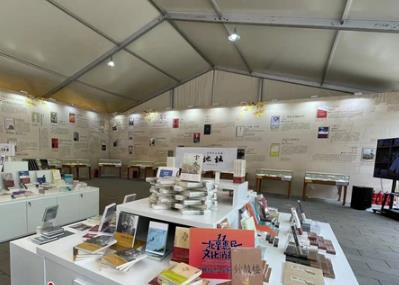 时隔十年重磅回归 北京地坛书市有哪些期待？