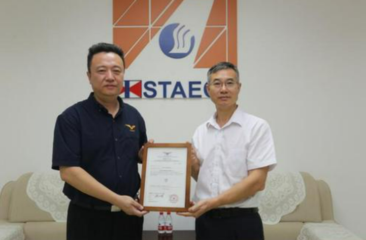 全球首家！山东太古获国产大飞机C919维修许可