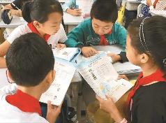 教育部：依法查处校外培训违法行为 不折不扣落实中央决策部署