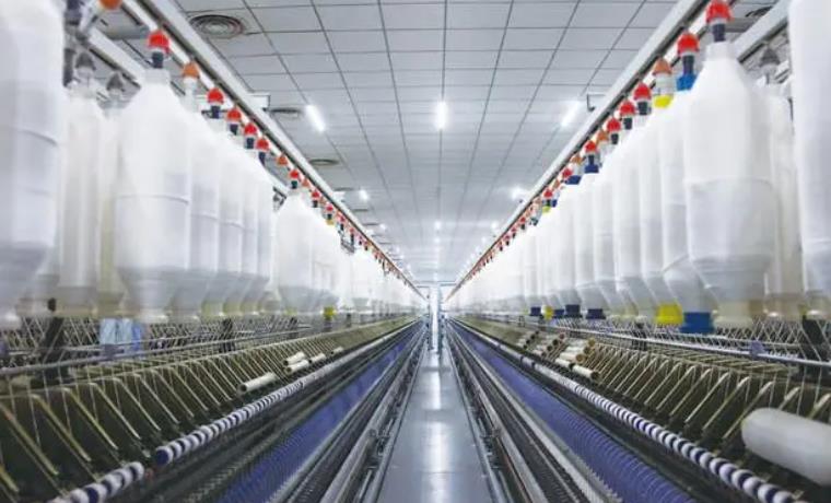 建设纺织现代化产业体系行动纲要发布