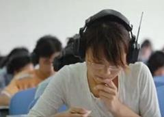 教育部办公厅、中国残联办公厅印发《视力残疾和听力残疾人员普通话水平测试管理办法（试行）》