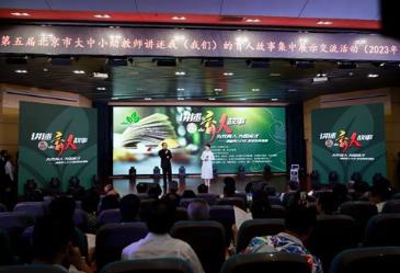 北京市开展2023年高校师德师风建设月活动