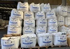 己二酸价格上行或受阻