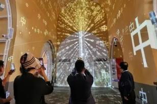 为文化插上更多“科技之翼”