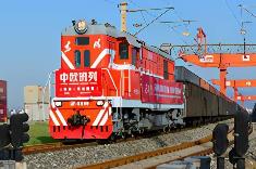 中欧班列10年累计开行7.7万列