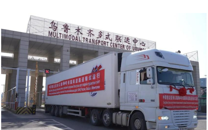 中蒙俄再添国际道路运输线路