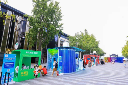 亚运之城与游客的“双向奔赴”