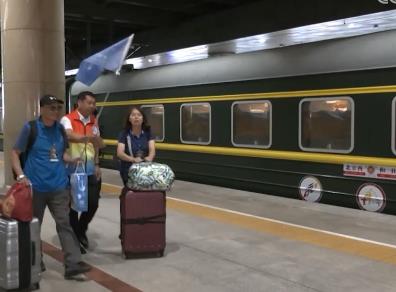 中秋、国庆双节 系列活动+旅游专列丰富市民游客假期生活