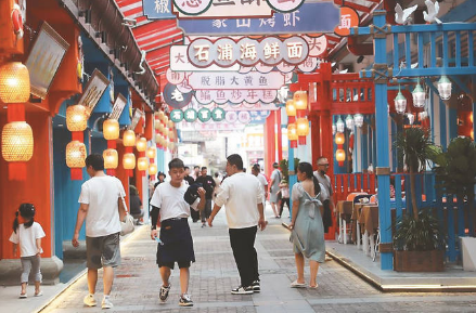 城乡市集助力假日消费市场活力迸发