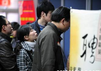 北京发布政策促就业 企业招用高校毕业生可享一次性补贴