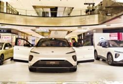 新能源汽车用户年轻化趋势明显