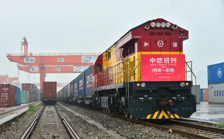 中欧班列（西安）累计开行达两万列