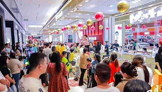 增值税发票数据显示：中秋国庆假期消费市场火热