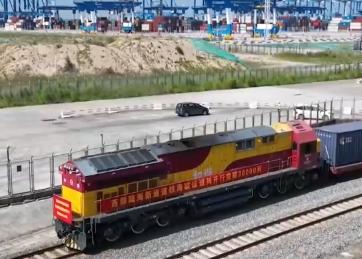 3万列！西部陆海新通道铁海联运班列运输品类增至940多个