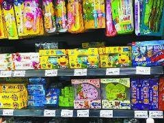 牙膏备案准备工作已开始  儿童牙膏宣称功效仅限“清洁”和“防龋”