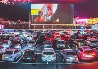 支持汽车营地建设 丰富汽车文化体验