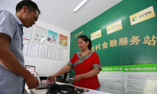 化解“痛点” 引金融“活水”滴灌乡村产业