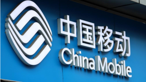 “数字丝绸之路”上的“移动”印记