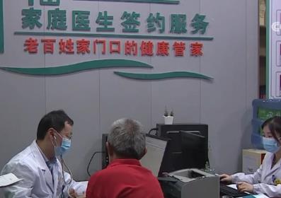 各地扎实推进老年健康服务体系建设 多方发力护航“夕阳红”