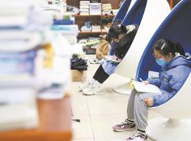 近年来硕士研究生考试报名人数屡创新高——考研热度依旧 人才需求正旺