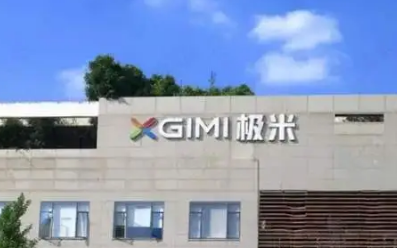 头发丝的8万分之一有多细？极米科技告诉你