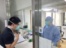 医疗机构传染病防控责任清单印发