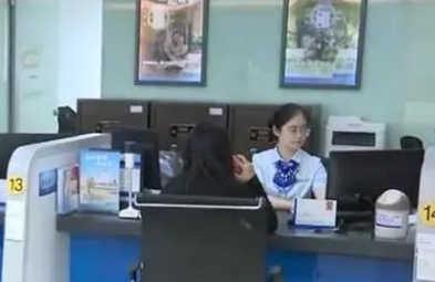 “二套转首套”贷款利率批量调整开启