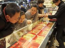 更轻巧、更低价的黄金饰品愈发受欢迎　“悦己”成为黄金首饰消费的重要驱动力