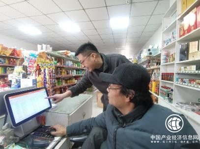 柳军：“售”出好生活 走上幸福路