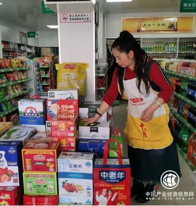 相伴而行一路生花——夫妻小店升级记