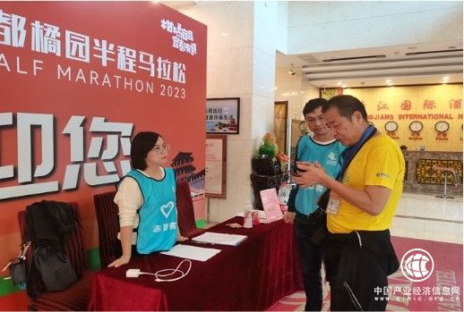 湖北宜都烟草：点亮青春之光，展现志愿之美