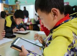 让未成年人用好互联网